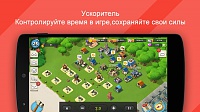Нажмите на изображение для увеличения
Название: 4.jpg
Просмотров: 96
Размер:	68.3 Кб
ID:	88262