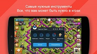Нажмите на изображение для увеличения
Название: 5.jpg
Просмотров: 98
Размер:	84.2 Кб
ID:	88263
