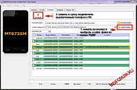 Нажмите на изображение для увеличения
Название: Screenshot_430.png
Просмотров: 223
Размер:	124.2 Кб
ID:	88368