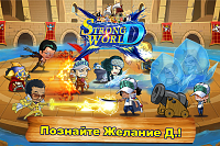 Нажмите на изображение для увеличения
Название: 1.png
Просмотров: 62
Размер:	1.07 Мб
ID:	88528