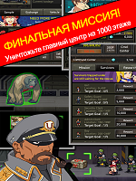 Нажмите на изображение для увеличения
Название: 5.png
Просмотров: 89
Размер:	640.4 Кб
ID:	88566
