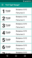 Нажмите на изображение для увеличения
Название: 1.png
Просмотров: 58
Размер:	83.3 Кб
ID:	88712