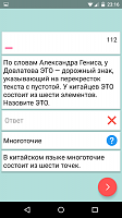 Нажмите на изображение для увеличения
Название: 3.png
Просмотров: 60
Размер:	94.8 Кб
ID:	88714