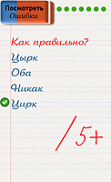 Нажмите на изображение для увеличения
Название: 2.png
Просмотров: 58
Размер:	437.4 Кб
ID:	88745