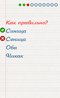 Нажмите на изображение для увеличения
Название: 3.png
Просмотров: 61
Размер:	402.2 Кб
ID:	88746