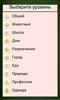 Нажмите на изображение для увеличения
Название: 4.png
Просмотров: 57
Размер:	150.3 Кб
ID:	88747