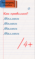 Нажмите на изображение для увеличения
Название: 2.png
Просмотров: 69
Размер:	131.4 Кб
ID:	88750