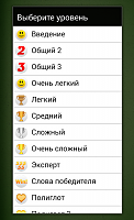 Нажмите на изображение для увеличения
Название: 4.png
Просмотров: 63
Размер:	215.6 Кб
ID:	88752