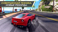 Нажмите на изображение для увеличения
Название: 1.jpg
Просмотров: 187
Размер:	186.4 Кб
ID:	8889
