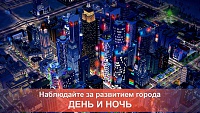 Нажмите на изображение для увеличения
Название: 4.jpg
Просмотров: 21
Размер:	500.1 Кб
ID:	88975