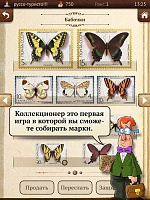 Нажмите на изображение для увеличения
Название: 2.jpg
Просмотров: 24
Размер:	223.4 Кб
ID:	89026