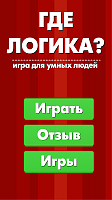 Нажмите на изображение для увеличения
Название: 1.png
Просмотров: 189
Размер:	58.2 Кб
ID:	89277