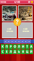 Нажмите на изображение для увеличения
Название: 2.png
Просмотров: 196
Размер:	243.6 Кб
ID:	89278