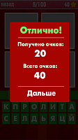 Нажмите на изображение для увеличения
Название: 4.png
Просмотров: 199
Размер:	66.8 Кб
ID:	89280