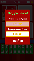 Нажмите на изображение для увеличения
Название: 5.png
Просмотров: 183
Размер:	84.7 Кб
ID:	89281