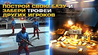 Нажмите на изображение для увеличения
Название: 5.jpg
Просмотров: 72
Размер:	341.7 Кб
ID:	89423