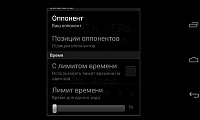 Нажмите на изображение для увеличения
Название: 2.png
Просмотров: 61
Размер:	82.2 Кб
ID:	89620