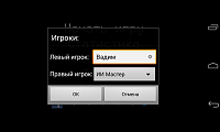 Нажмите на изображение для увеличения
Название: 3.png
Просмотров: 58
Размер:	60.1 Кб
ID:	89621
