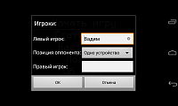 Нажмите на изображение для увеличения
Название: 4.png
Просмотров: 57
Размер:	67.5 Кб
ID:	89622