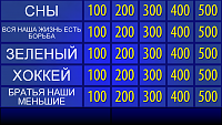 Нажмите на изображение для увеличения
Название: 1.png
Просмотров: 52
Размер:	247.7 Кб
ID:	89625