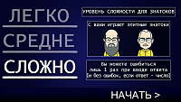 Нажмите на изображение для увеличения
Название: 2.png
Просмотров: 58
Размер:	225.9 Кб
ID:	89626