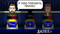 Нажмите на изображение для увеличения
Название: 4.png
Просмотров: 50
Размер:	215.5 Кб
ID:	89628