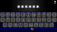 Нажмите на изображение для увеличения
Название: 5.png
Просмотров: 59
Размер:	93.0 Кб
ID:	89629