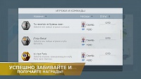 Нажмите на изображение для увеличения
Название: 5.jpg
Просмотров: 74
Размер:	69.2 Кб
ID:	89770