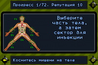 Нажмите на изображение для увеличения
Название: 2.png
Просмотров: 67
Размер:	55.3 Кб
ID:	89822