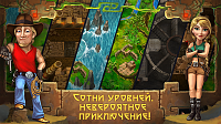 Нажмите на изображение для увеличения
Название: 5.png
Просмотров: 50
Размер:	1.07 Мб
ID:	89965