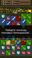 Нажмите на изображение для увеличения
Название: 3.png
Просмотров: 70
Размер:	365.6 Кб
ID:	90235