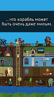 Нажмите на изображение для увеличения
Название: 5.png
Просмотров: 70
Размер:	210.9 Кб
ID:	90237