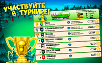 Нажмите на изображение для увеличения
Название: 5.png
Просмотров: 178
Размер:	1,023.6 Кб
ID:	90360