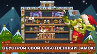 Нажмите на изображение для увеличения
Название: 2.jpg
Просмотров: 117
Размер:	158.5 Кб
ID:	90364