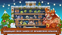 Нажмите на изображение для увеличения
Название: 3.jpg
Просмотров: 120
Размер:	174.1 Кб
ID:	90365