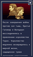 Нажмите на изображение для увеличения
Название: 2.png
Просмотров: 178
Размер:	126.7 Кб
ID:	90371