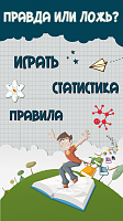 Нажмите на изображение для увеличения
Название: 1.png
Просмотров: 114
Размер:	228.2 Кб
ID:	90638