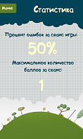Нажмите на изображение для увеличения
Название: 4.png
Просмотров: 117
Размер:	100.0 Кб
ID:	90641