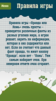 Нажмите на изображение для увеличения
Название: 5.png
Просмотров: 118
Размер:	227.3 Кб
ID:	90642