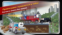 Нажмите на изображение для увеличения
Название: 2.jpg
Просмотров: 50
Размер:	117.0 Кб
ID:	90696