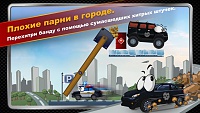 Нажмите на изображение для увеличения
Название: 3.jpg
Просмотров: 47
Размер:	112.6 Кб
ID:	90697