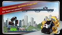 Нажмите на изображение для увеличения
Название: 5.jpg
Просмотров: 52
Размер:	109.2 Кб
ID:	90699