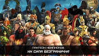 Нажмите на изображение для увеличения
Название: 5.jpg
Просмотров: 136
Размер:	390.7 Кб
ID:	90779