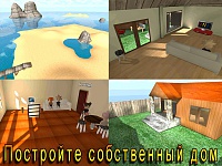 Нажмите на изображение для увеличения
Название: 5.jpg
Просмотров: 68
Размер:	134.9 Кб
ID:	90953