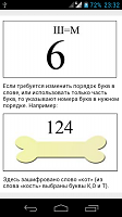 Нажмите на изображение для увеличения
Название: 3.png
Просмотров: 66
Размер:	117.7 Кб
ID:	91054
