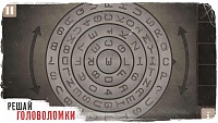 Нажмите на изображение для увеличения
Название: 4.jpg
Просмотров: 61
Размер:	289.3 Кб
ID:	91061