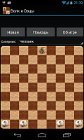 Нажмите на изображение для увеличения
Название: 1.png
Просмотров: 179
Размер:	427.8 Кб
ID:	91073