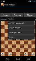 Нажмите на изображение для увеличения
Название: 2.png
Просмотров: 202
Размер:	290.5 Кб
ID:	91074