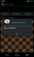 Нажмите на изображение для увеличения
Название: 4.png
Просмотров: 196
Размер:	210.8 Кб
ID:	91076