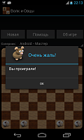 Нажмите на изображение для увеличения
Название: 5.png
Просмотров: 191
Размер:	211.0 Кб
ID:	91077